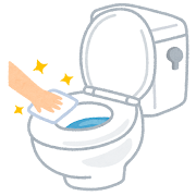 トイレが綺麗になってる様子