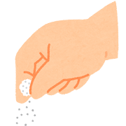 塩を撒いている画像