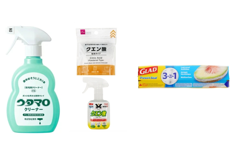 洗剤(ウタマロ・クエン酸・プレスンシール)